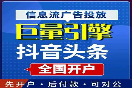 百度推广案例：教育行业的成功秘诀