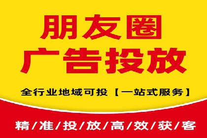 百度竞价推广托管案例深度解读